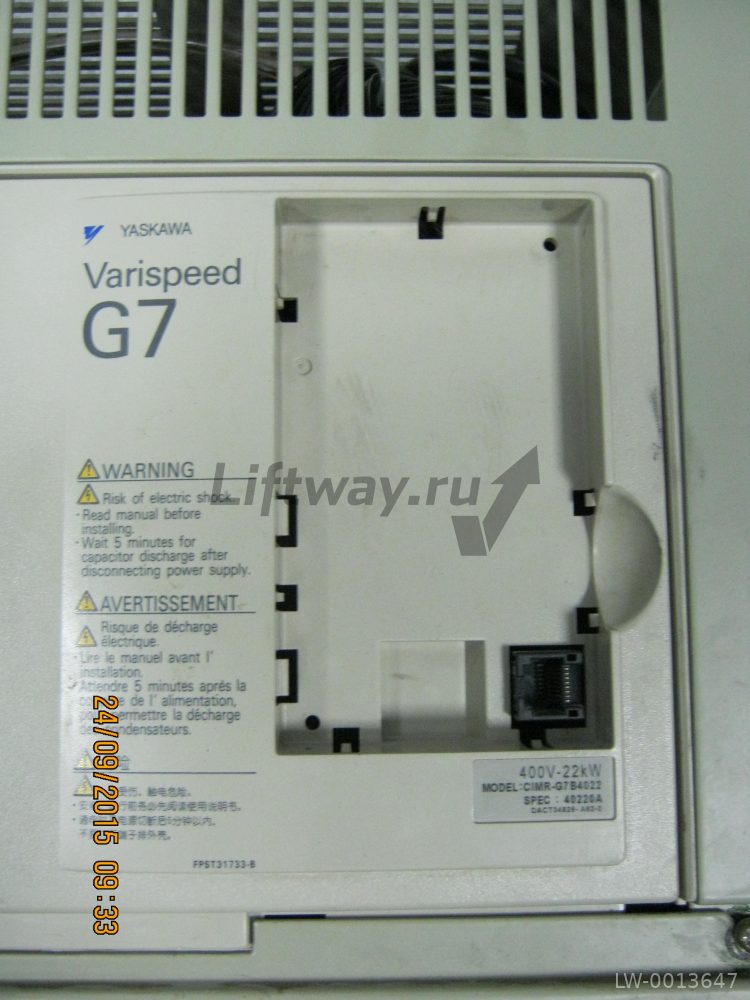 Частотный преобразователь Yaskawa CIMR-G7B4022 Varispeed G7 52A