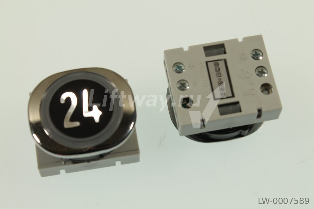Кнопка приказа "24" черная F6-LENS