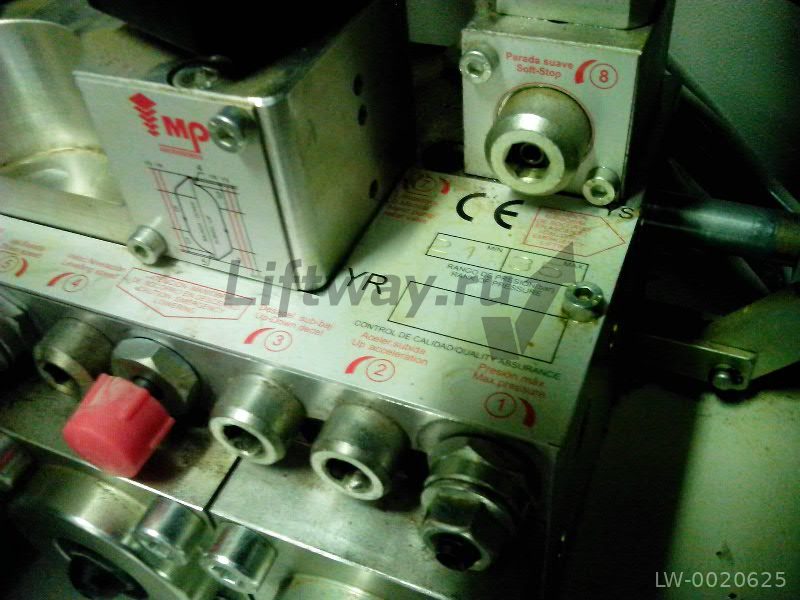 Блок клапанов 1/2" 250л/мин (Mac Puar SA)