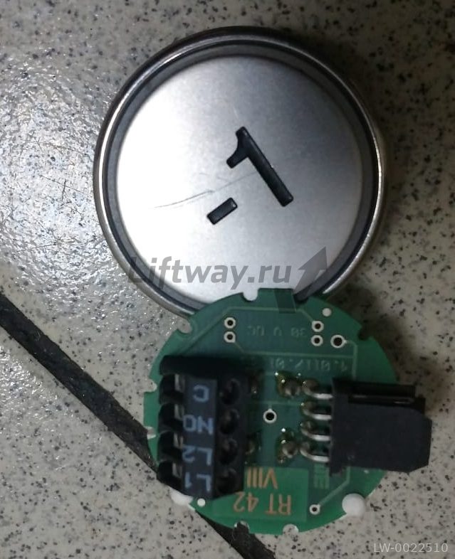 Кнопка приказа "-1" RT42 VIII, красн подсвет, гравир