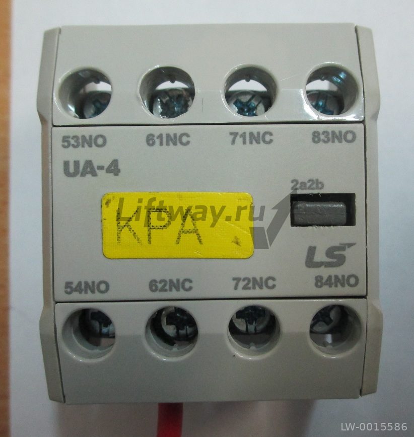Верхний доп. контакт LS UA-4 (2НО+2НЗ)