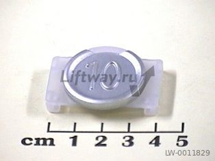Нажимной элемент "10" тип Sigma, корпус и символ серебро