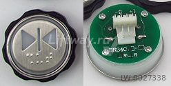 Кнопка служебная ЗАКРЫТИЕ ДВЕРЕЙ с Браилем тип BR34C