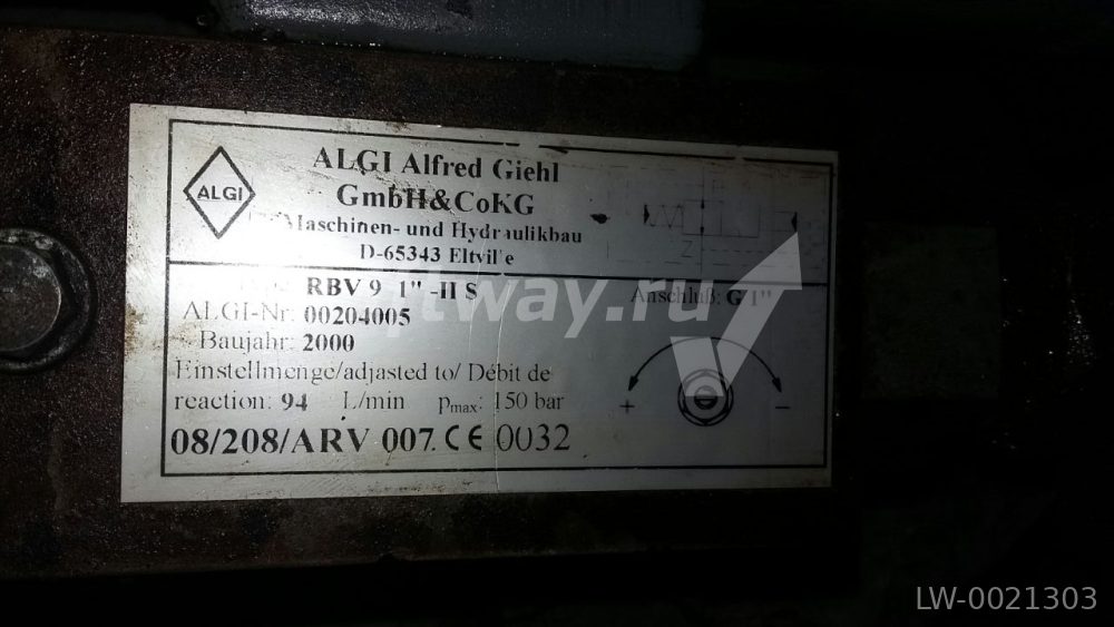 Клапан разрыва трубопровода тип RBV-E-24 G1"