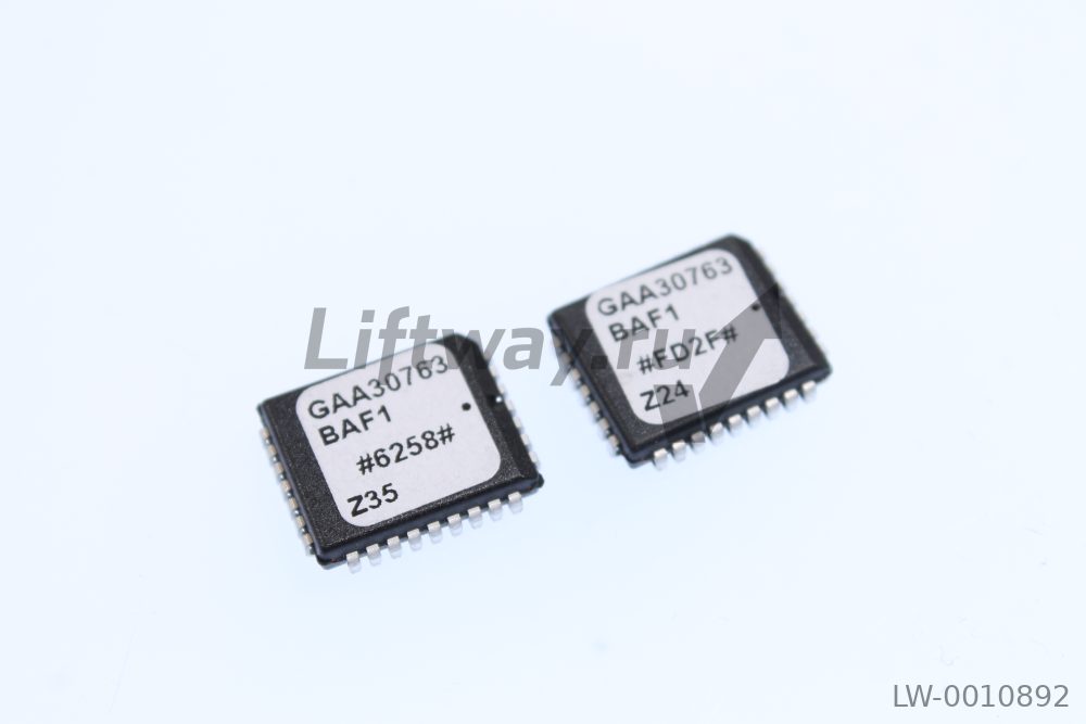 ПЗУ для платы MCB3X (MCB IIIx) с ПО под OVF10/OVF20 ( компл. 2 шт.)