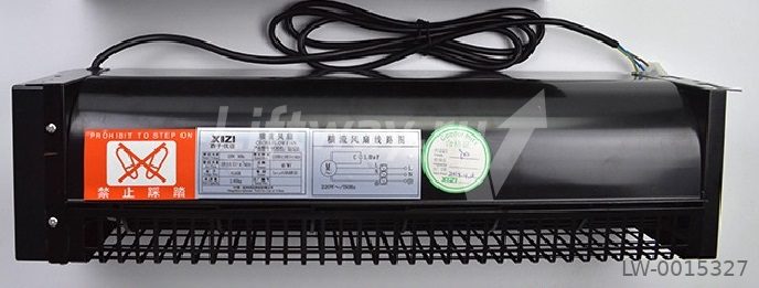 Вентилятор кабины XZ422A 1100RPM 220Vac L=520мм
