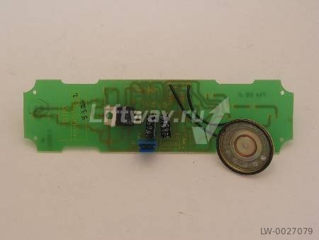 Индикатор (плата)  Вверх PCB SHL UP ARROW