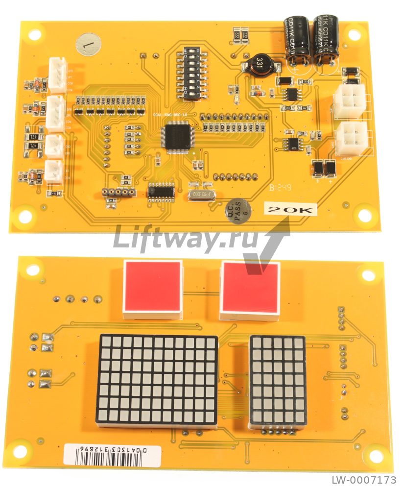 Плата индикатора OCAL-10MC (для систем управления MPK708A и MPK708AC)