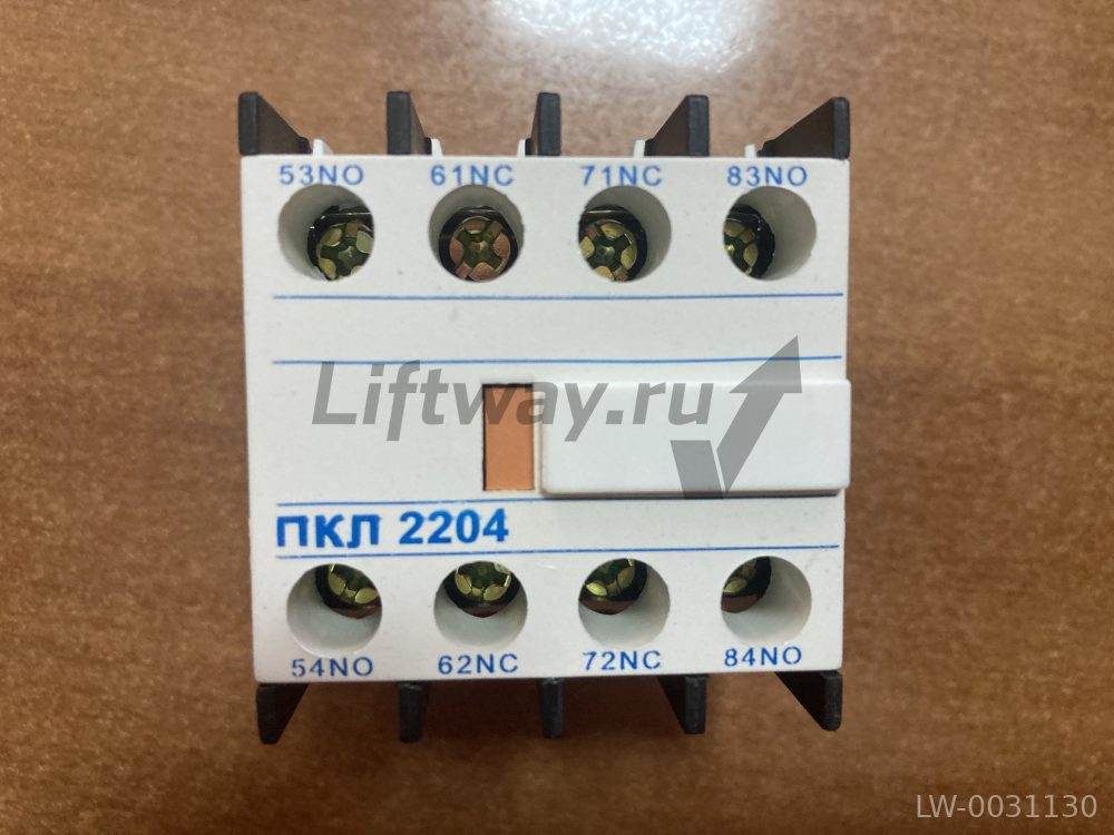 ПКЛ2204 Приставка 2NO+2NC, 10А