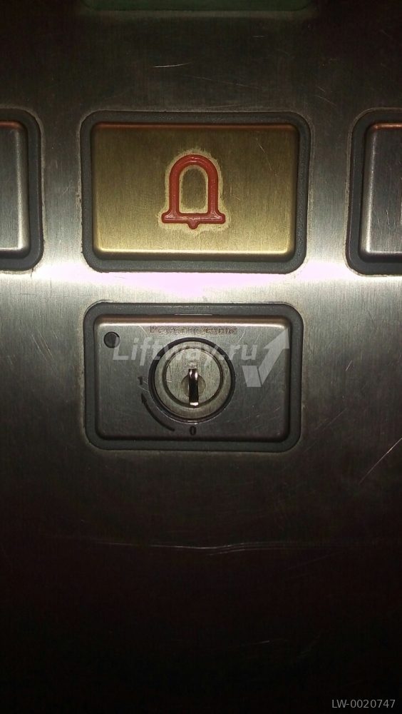 Ключевина приказного аппарата KABA 1065DA-5000