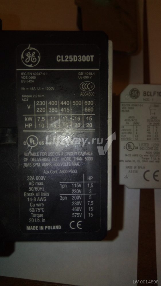 Контактор 3P 25А(АС3) 110В DC винт